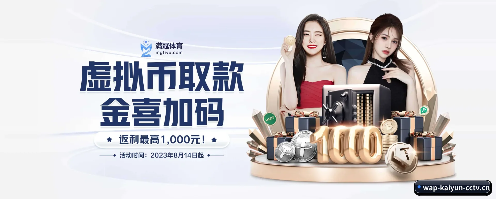 开云官网要走的方向 - 长期内容价值积累 - KAIYUN